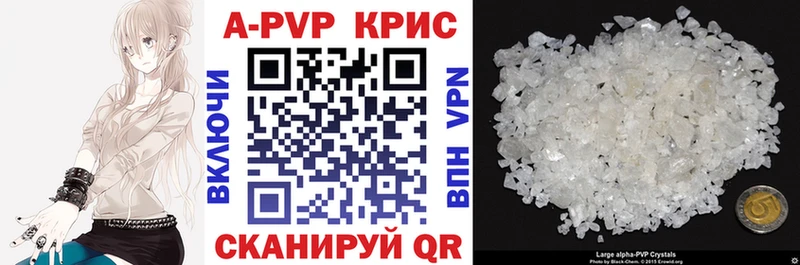 Alfa_PVP Соль  где купить наркоту  Орехово-Зуево 