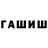 MDMA VHQ Jumagul Ganieva
