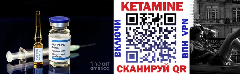 Кетамин VHQ  мориарти Telegram  Орехово-Зуево  ОМГ ОМГ сайт 