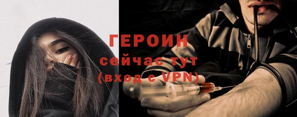 мдпв Новодвинск