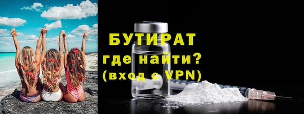 круглые Новокубанск