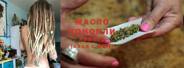 мдпв Новодвинск
