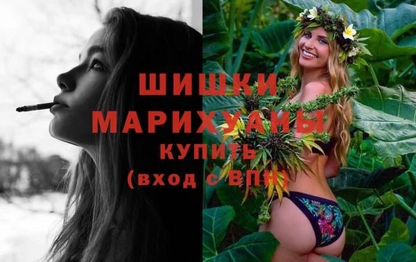 круглые Новокубанск