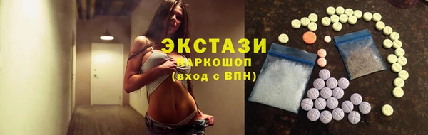 круглые Новокубанск