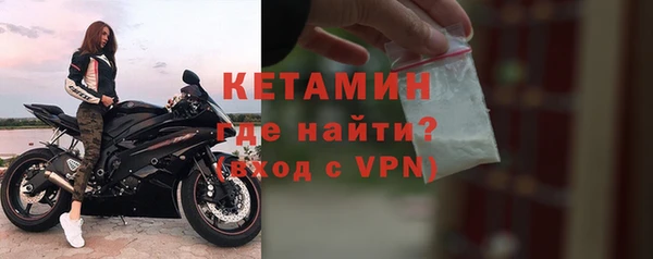 круглые Новокубанск