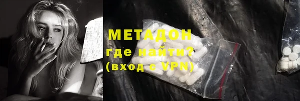 круглые Новокубанск