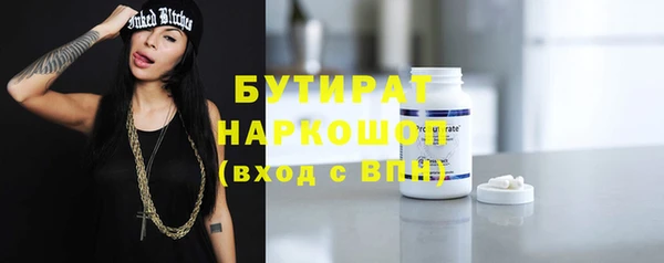 круглые Новокубанск