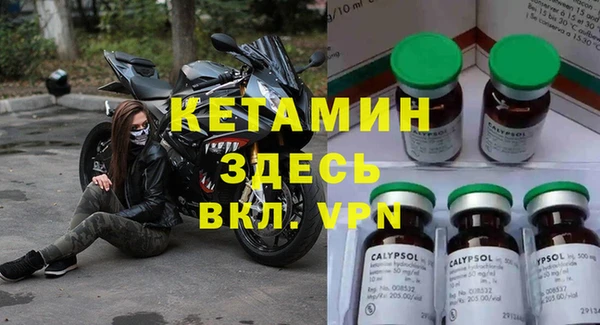 мдпв Новодвинск
