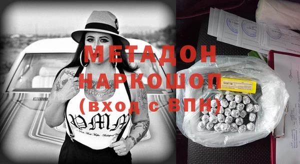 круглые Новокубанск