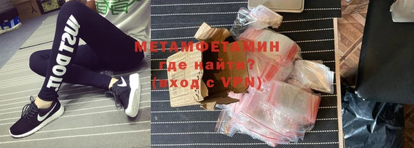 круглые Новокубанск
