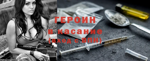 круглые Новокубанск
