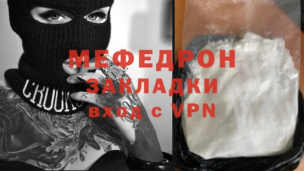 мдпв Новодвинск