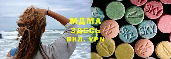 мдпв Новодвинск
