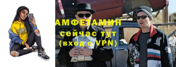 круглые Новокубанск