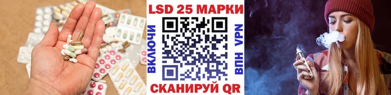 ЛСД экстази ecstasy  Орехово-Зуево 