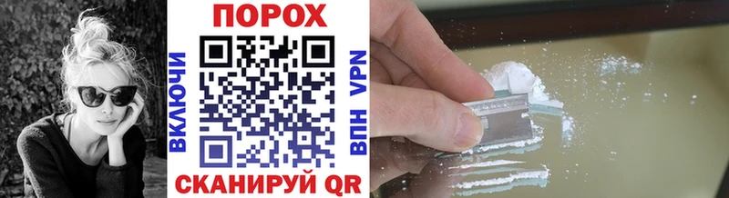 hydra маркетплейс  Орехово-Зуево  МЕТАМФЕТАМИН Methamphetamine 